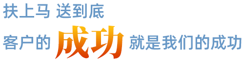 USDT数字钱包(中国区)官方网站