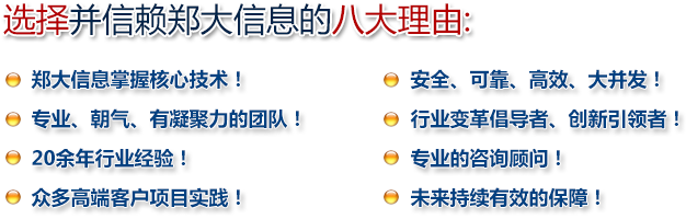 USDT数字钱包(中国区)官方网站