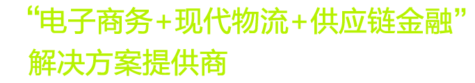 USDT数字钱包(中国区)官方网站