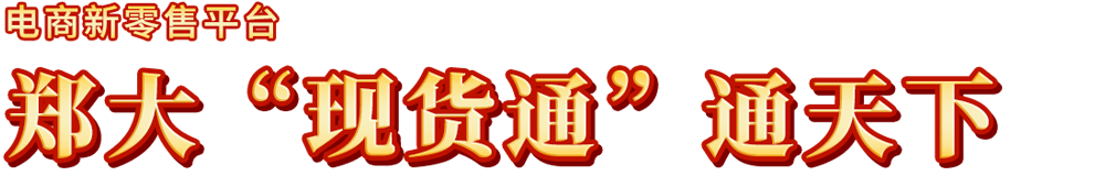 USDT数字钱包(中国区)官方网站