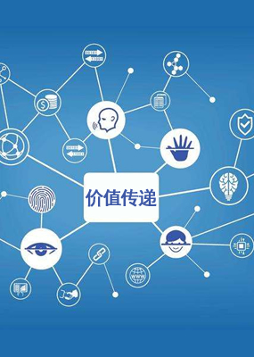 USDT数字钱包(中国区)官方网站