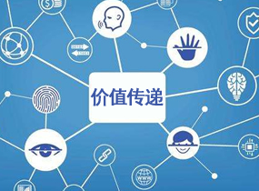 USDT数字钱包(中国区)官方网站